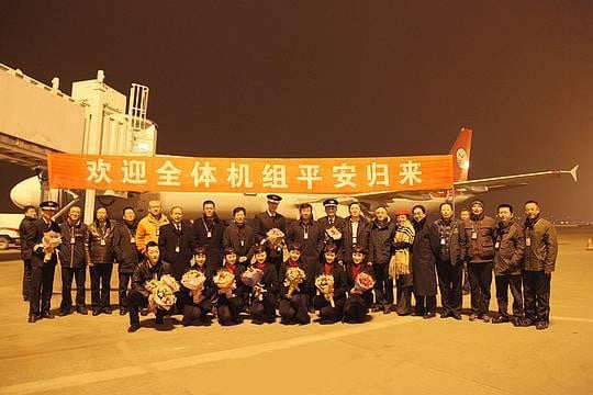 20141111912511_.jpg