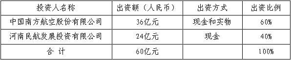 QQ؈D20140604151114.jpg
