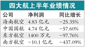 20141014930561big.jpg