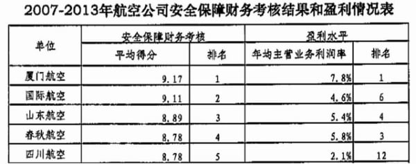 15012004373837.jpg