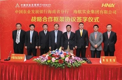 zhangwei20150202143824.jpg