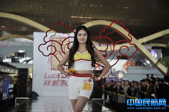 xinglu20150321171825.jpg