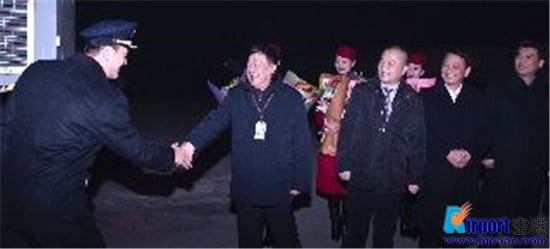 16010108560283__.jpg