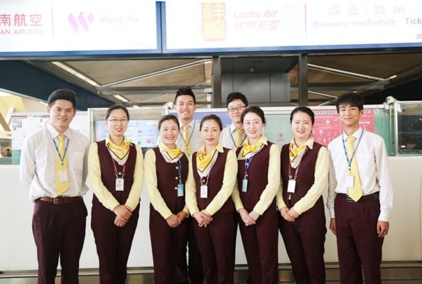 祥鵬航空長水機場柜臺工作人員(部分).jpg