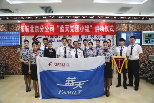 EF7A4220.JPG