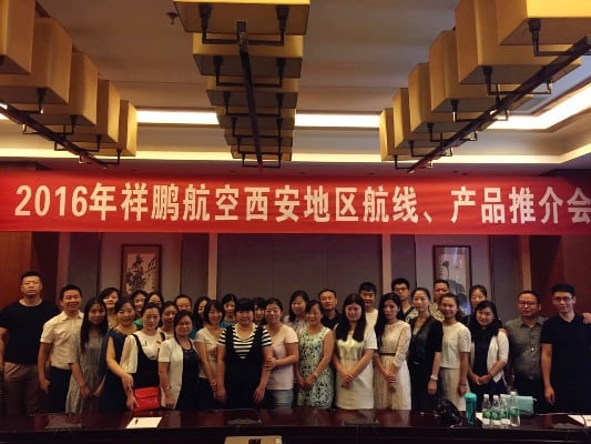 i2016a(chn)Ʒƽ(hu)ɹ_1.jpg