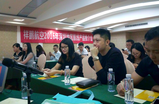QQ圖片20160920201306.png