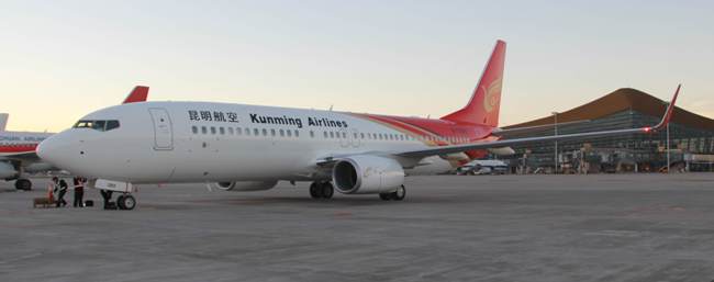 B-7089\.JPG