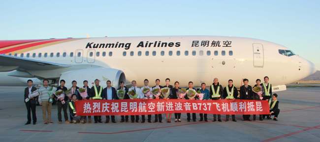 B-7089wCәCˆTӰ.JPG