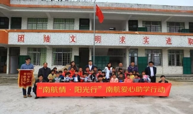 DƬ2.jpg