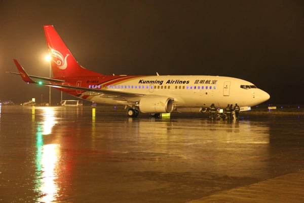 2017M(jn)׼wC(j)B-1459.JPG