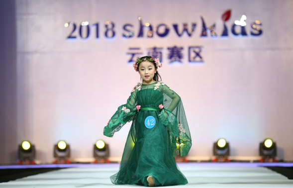 QQDƬ20180102150854.png
