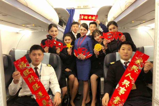 QQ圖片20180222180638.png