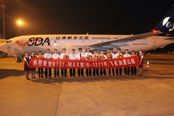 圖:山航舉辦簡短的接機儀式歡迎新飛機加盟.JPG