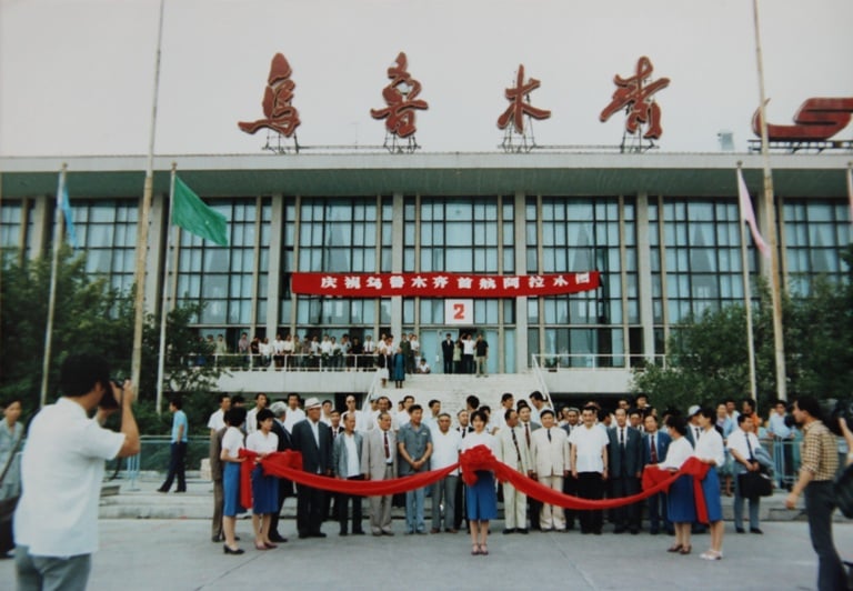 1989728գ½չ˾ľR-ľD_(ki)@½չ˾_(ki)ٵĵһl(gu)H.jpg