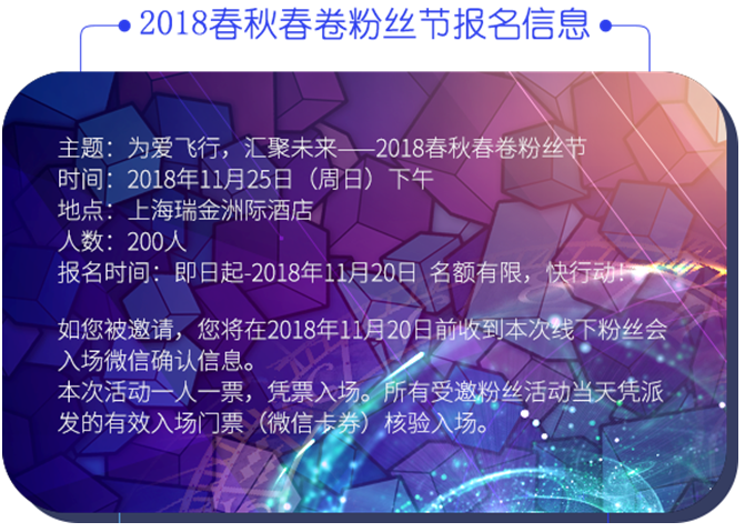 QQDƬ20181108095109.png