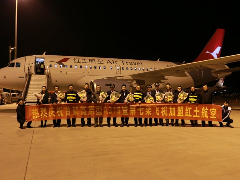 1߼A319wC(j)Ͷ\(yn)I(yng).jpg