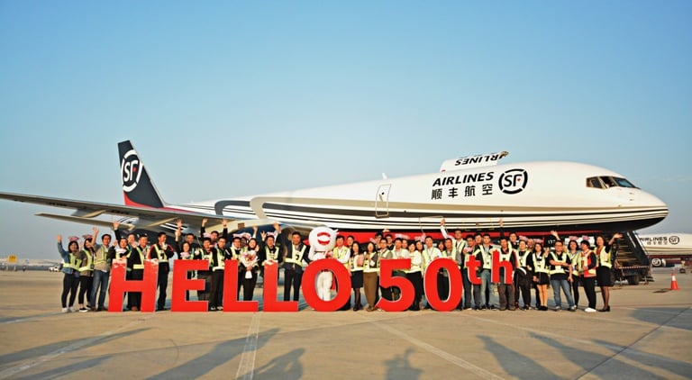 D1-Sյ50ȫ؛CәCF.jpg