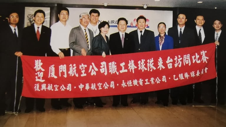 _ͬС񺽽硢gӭB.jpg