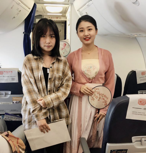 QQDƬ20190913150517.png