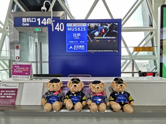 mmexport1593303135262.jpg