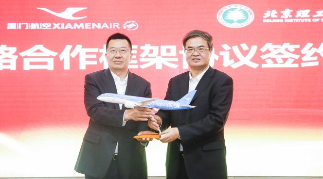 QQ圖片20210518161731.png