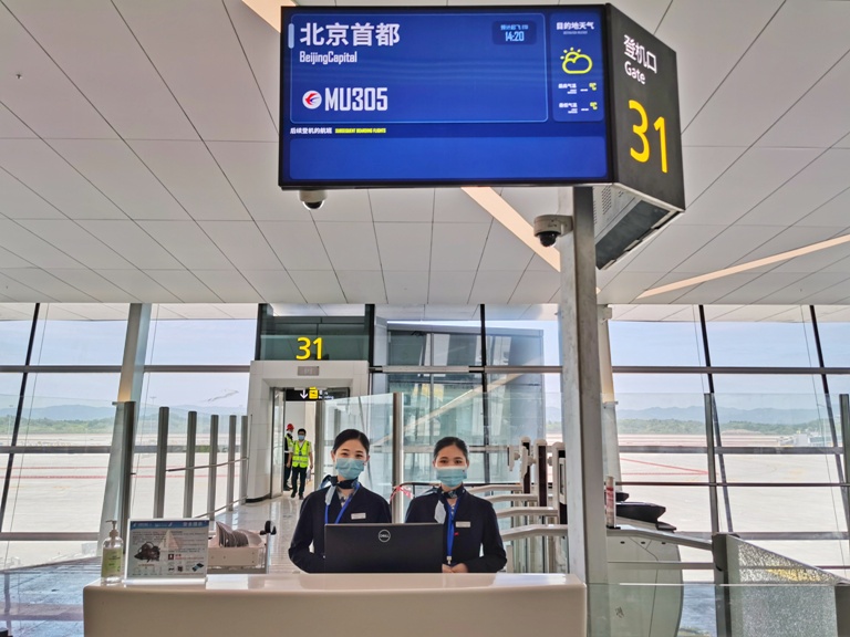 mmexport1619243972693.jpg