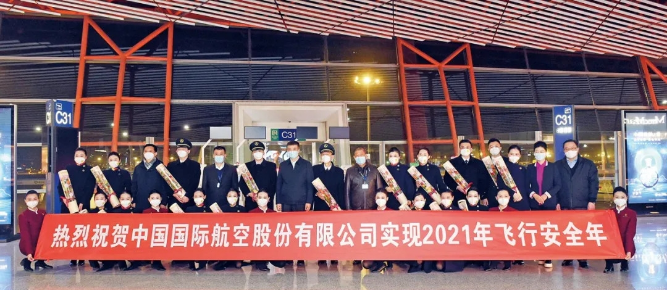 QQDƬ20220101104425.png