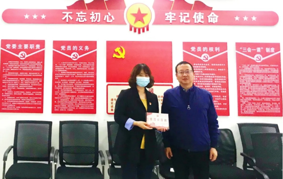 QQ圖片20220525171941.png