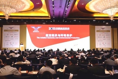 2013中國民航發展論壇舉辦 李家祥作主旨演講