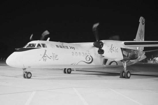 3501639_558057.jpg