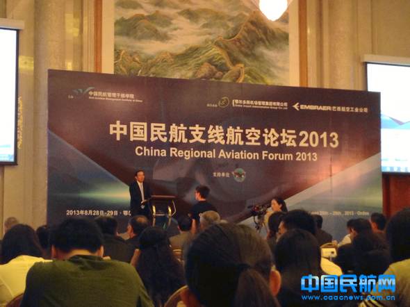 wanglei20130828145828.jpg