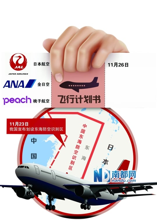 res01_attpic_brief.jpg