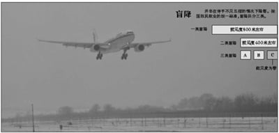 p44_b.jpg