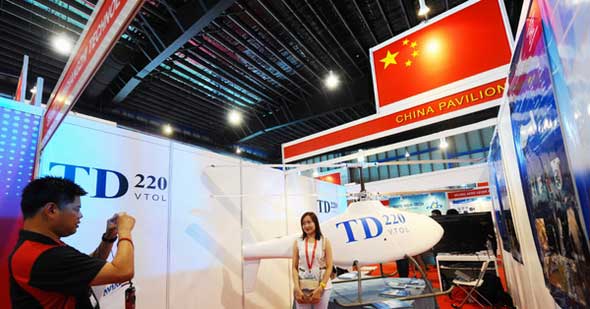 wanglei20140213104424.jpg