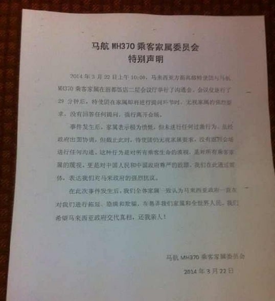 shiying20140322133409.jpg