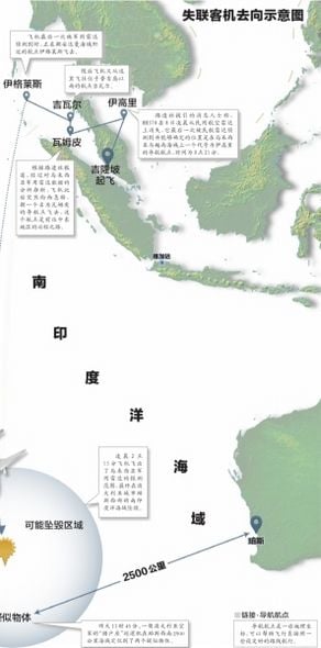 wanglei20140325102739.jpg