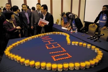 wangm43548_b.jpg