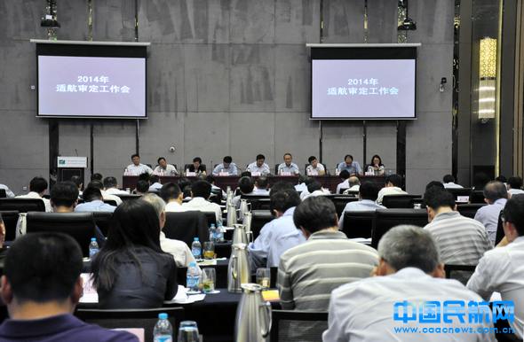 wanglei20140704083303.jpg