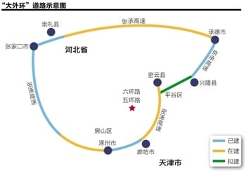 1408200140132.jpg