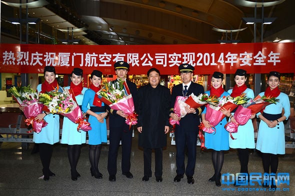 lihaiyan20150101015952.jpg