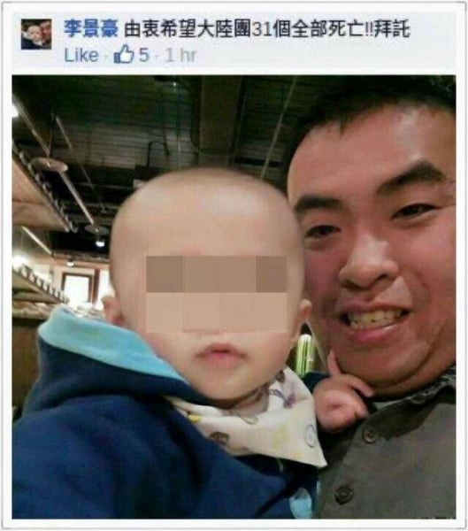 15020512274313.jpg