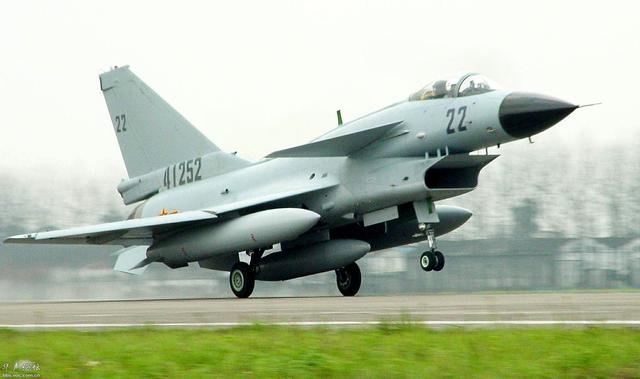 海軍東海艦隊飛機失事原因公布