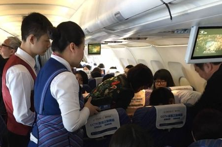 QQ圖片20160209225638.png