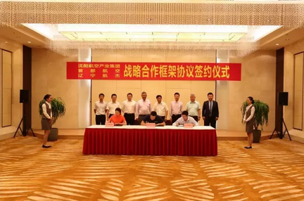 QQ圖片20160822180257.png