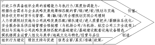 QQDƬ20170502183434.png