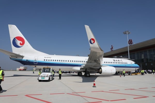 ӱNS3327ཱུеՌC.JPG