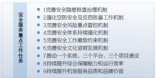 QQ圖片20170918123008.png