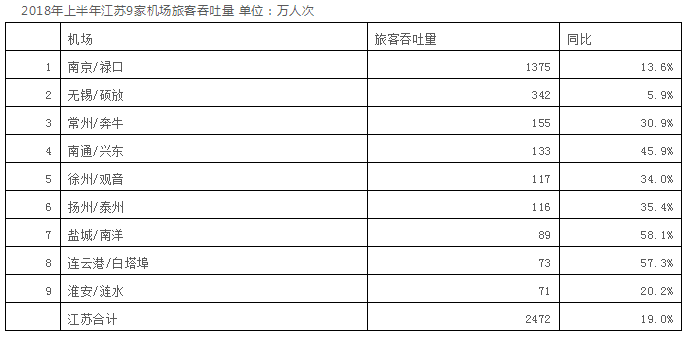 QQDƬ20180907225802.png