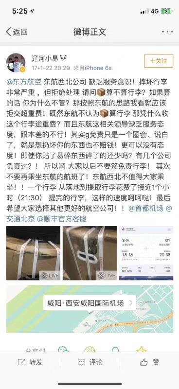 webwxgetmsgimg (899).jpg